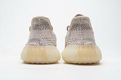 FV5666 adidas Yeezy Boost 350 V2 Synth Reflective - Image 4