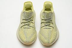 FV3250 adidas Yeezy Boost 350 V2 Antlia - Image 2