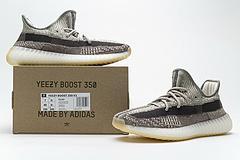 FZ1267 adidas Yeezy Boost 350 V2 “Zyon” - Image 2