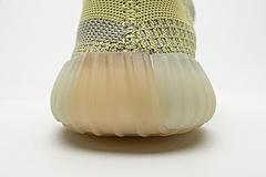 FV3250 adidas Yeezy Boost 350 V2 Antlia - Image 11