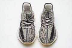 FZ1267 adidas Yeezy Boost 350 V2 “Zyon” - Image 12