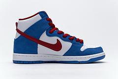 CI2692-400 Nike SB Dunk High“Doraemon” - Image 8