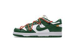 Nike Dunk SB Low Pine Green CT0856-100