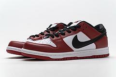 AR0778-110 Nike SB Dunk Low TRD “Summit White” - Image 10