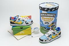 CU3244-100 Ben & Jerry's x Nike SB Dunk Low Chunky Dunky - Image 2