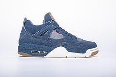 Air Jordan 4 “Houston Oilers” 308497-406 - Image 8