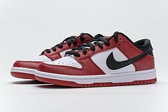 BQ6817-600 Nike SB Dunk Low Pro "Chicago" - Image 2