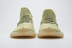 FV3255 adidas Yeezy Boost 350 V2 Antlia Reflective - Image 2