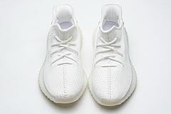 CP9366 adidas Yeezy Boost 350 V2 Cream White - Image 8