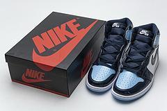 CD0461-401 Air Jordan 1 Retro High OG “UNC Patent” - Image 7
