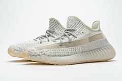 FV3254 adidas Yeezy Boost 350 V2 Lundmark Reflective - Image 6