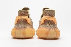 EG7490 adidas Yeezy Boost 350 V2 “Clay” - Image 8
