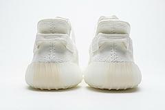 CP9366 adidas Yeezy Boost 350 V2 Cream White - Image 7