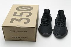 CP9652 adidas Yeezy Boost 350 V2 Bred - Image 4