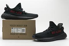 CP9652 adidas Yeezy Boost 350 V2 Bred - Image 5