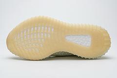 FV3255 adidas Yeezy Boost 350 V2 Antlia Reflective - Image 4