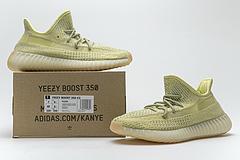 FV3255 adidas Yeezy Boost 350 V2 Antlia Reflective - Image 5
