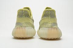 FV3250 adidas Yeezy Boost 350 V2 Antlia - Image 8