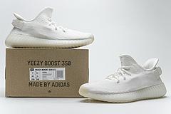CP9366 adidas Yeezy Boost 350 V2 Cream White - Image 6