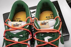 Nike Dunk SB Low Pine Green CT0856-100 - Image 6