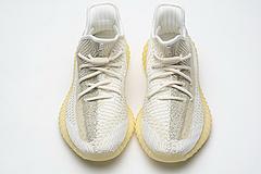 FZ5246 adidas Yeezy Boost 350 V2 Abez - Image 7