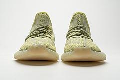 FV3250 adidas Yeezy Boost 350 V2 Antlia - Image 6