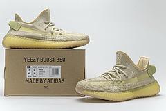 FX9028 adidas Yeezy Boost 350 V2 “Flax” - Image 9