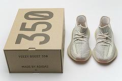 FW5318 adidas Yeezy Boost 350 V2 Citrin Reflective - Image 6