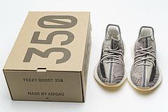 FZ1267 adidas Yeezy Boost 350 V2 “Zyon” - Image 9
