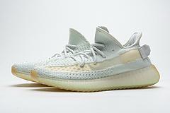 EG7491 adidas Yeezy Boost 350 V2 Hyperspace - Image 7