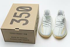 EG7491 adidas Yeezy Boost 350 V2 Hyperspace - Image 8