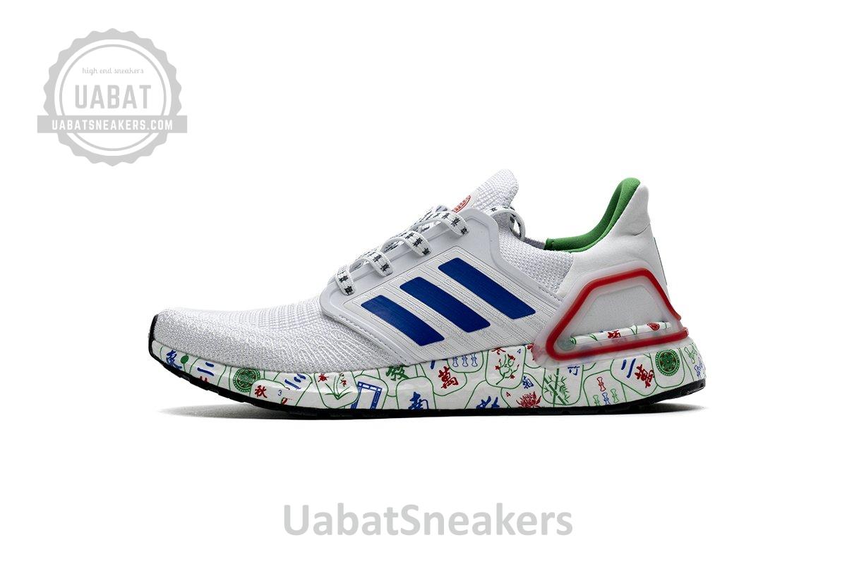 FX8889 adidas Ultra BOOST 20 CONSORTIUM Real Boost