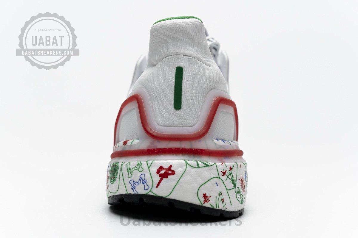FX8889 adidas Ultra BOOST 20 CONSORTIUM Real Boost - Image 14