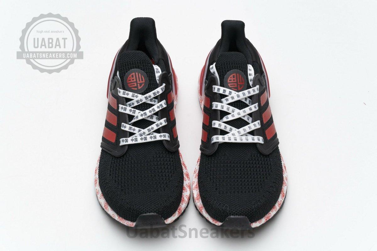 FX8886 adidas Ultra BOOST 20 CONSORTIUM Black Red Real Boost - Image 8