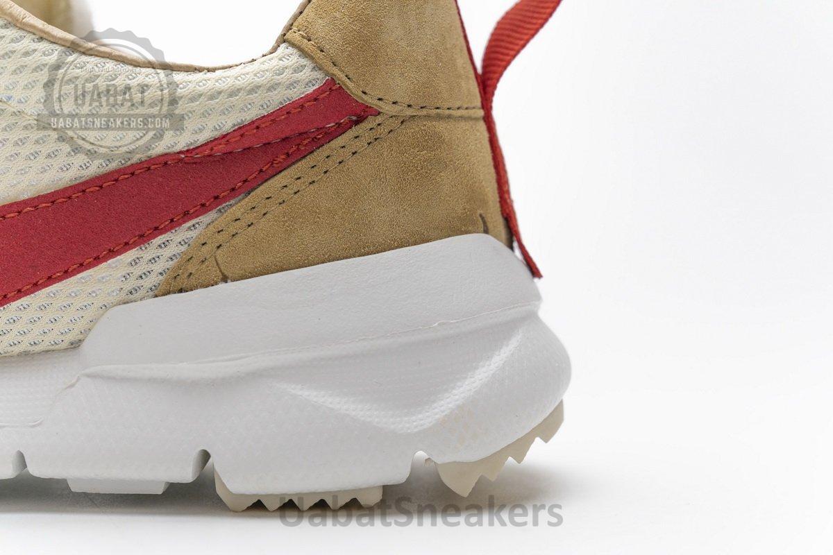 AA2261-100 Nike Mars Yard 2.0“Tom Sachs” - Image 14