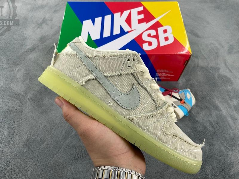 Nike SB Dunk Low Mummy - Image 3