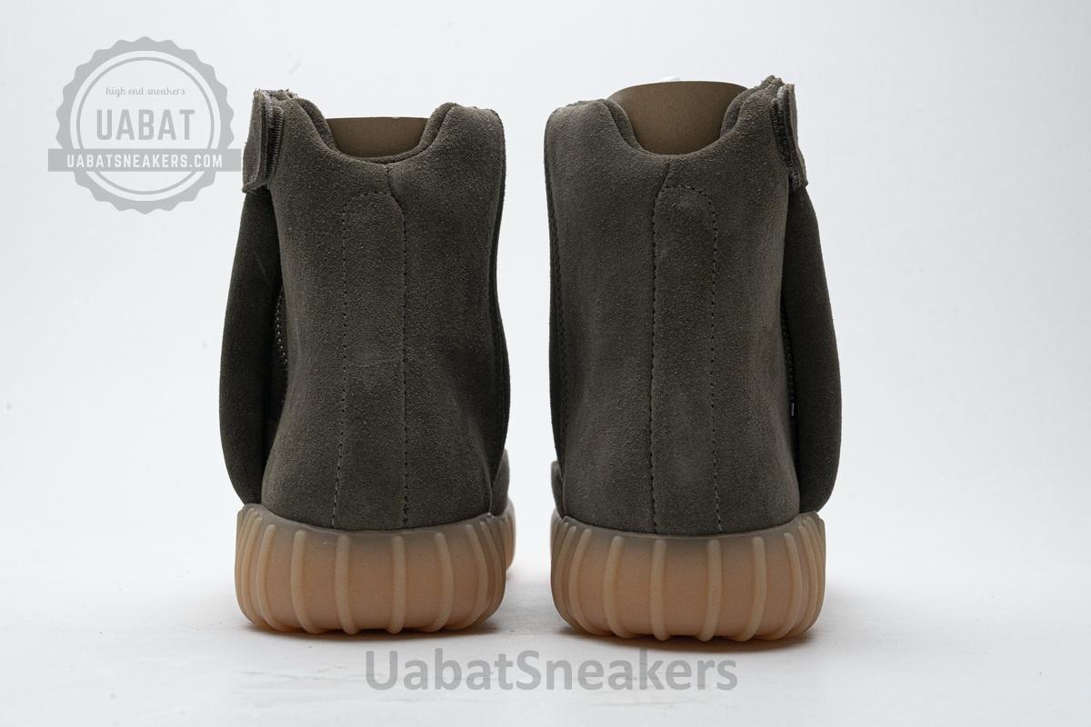 adidas Yeezy Boost 750 Chocolate - Image 6