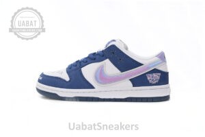 Born x Raised x Nike SB Dunk Low Blue White