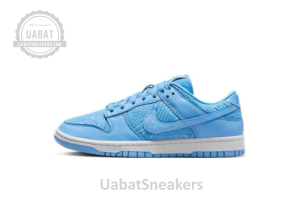 Nike Dunk Low 'Topography University Blue'